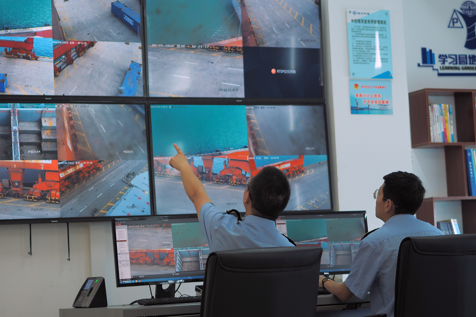 亿万先生MR·(中国集团)官方网站