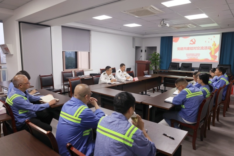 党建引领聚协力 共筑平安水运线——温州瓯江海事处与亿万先生MR口服务公司开展党建共建结对交流活动?