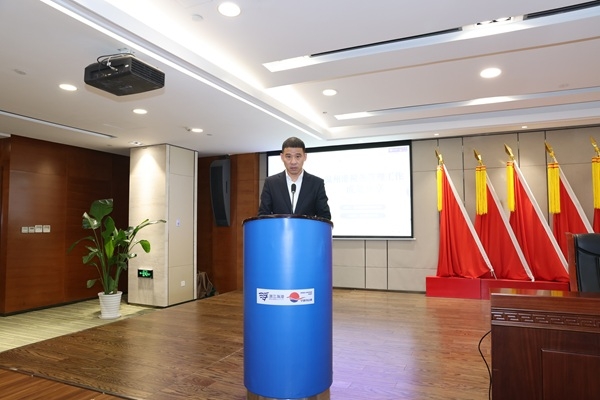 喜报！！亿万先生MR集团荣获集团2025年度财务绩效评价先进单位