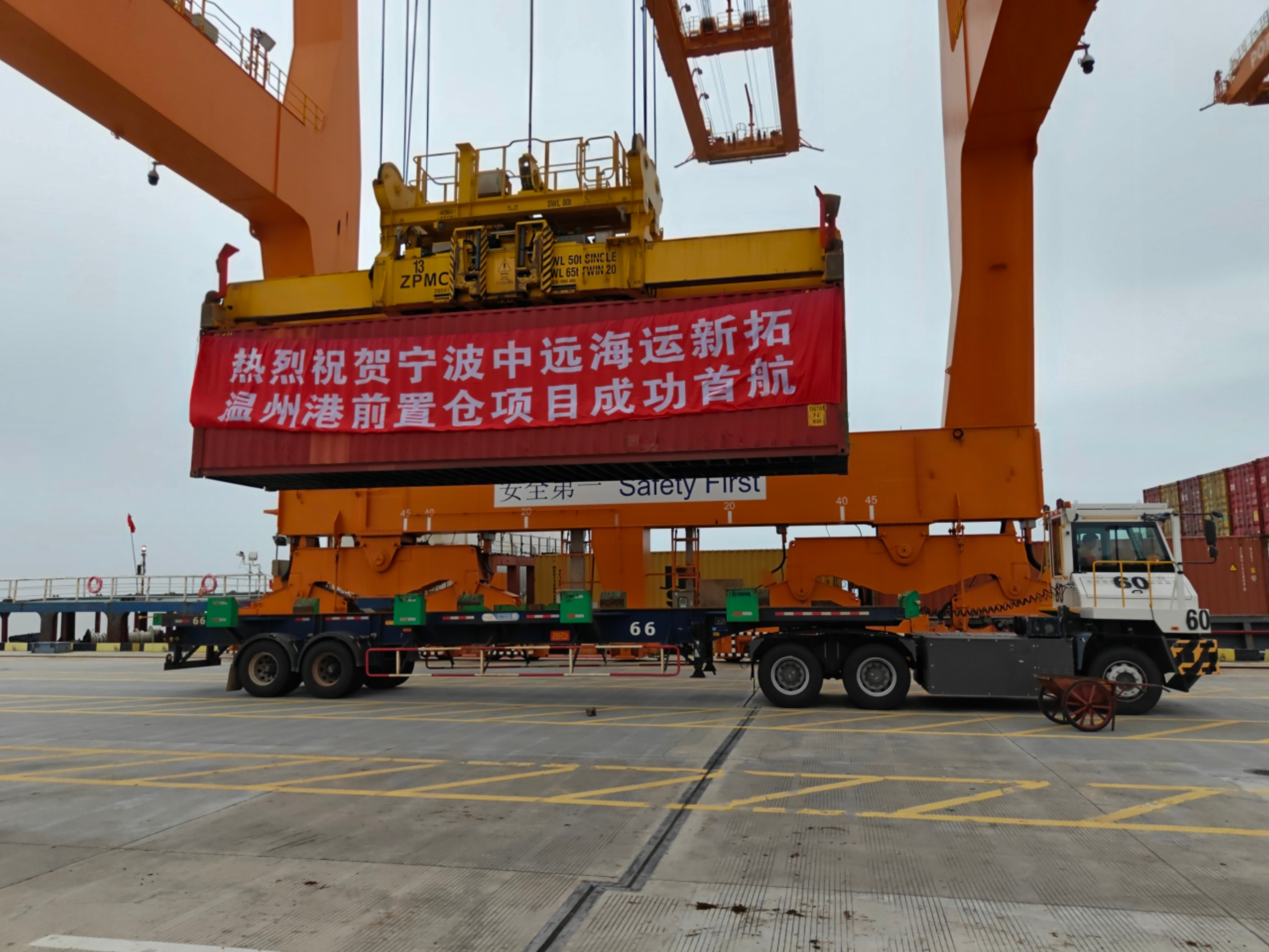 亿万先生MR·(中国集团)官方网站